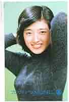 Amazon.co.jp: 山口百恵 プロマイド（ブロマイド） マルベル堂